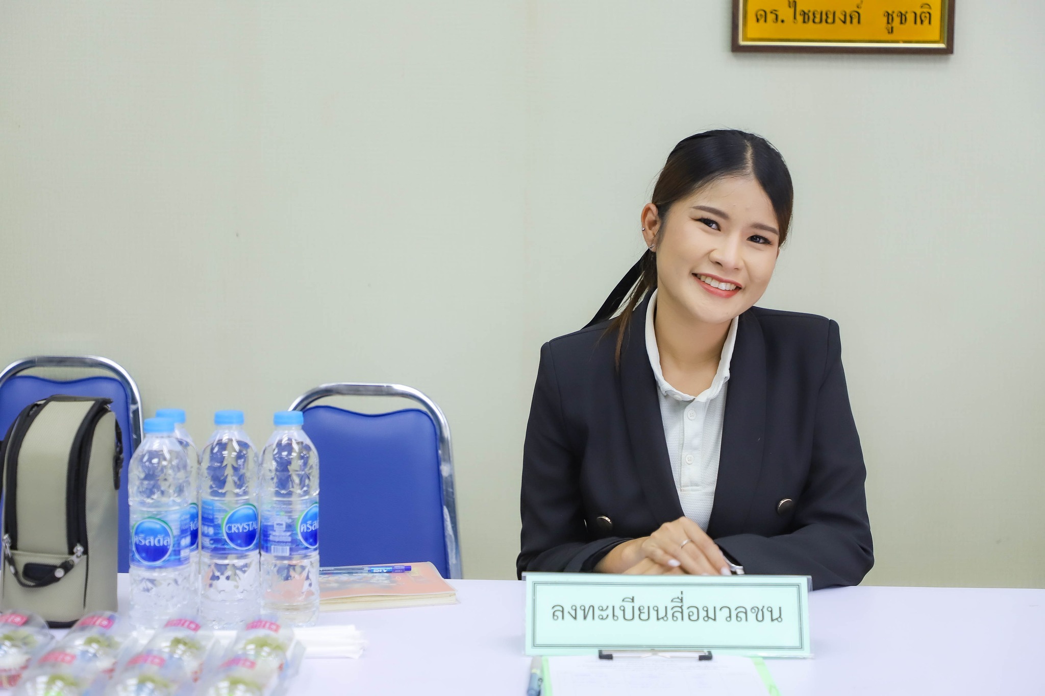 title - คปก. เดินหน้าขับเคลื่อนพัฒนาโครงสร้างพื้นฐาน ยึดบริบทชุมชนและทรัพยากรในพื้นที่เดินหน้าโครงการสาธารณประโยชน์